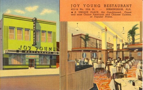 Vintage Advertisement Vintage Advertisement